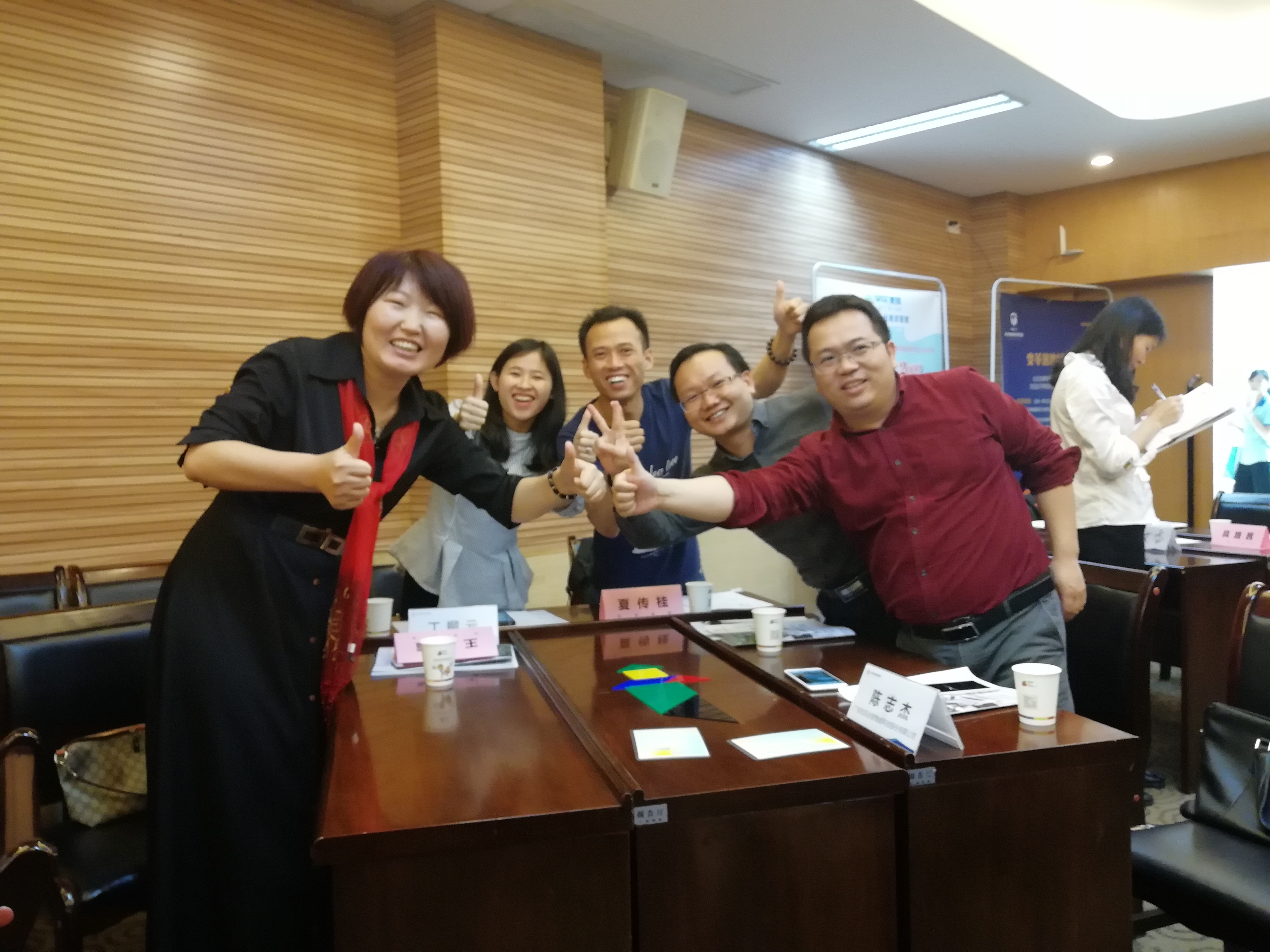 4月13日世维集团广州中层骨干孵化班