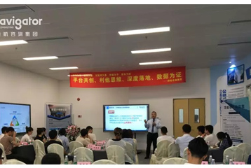 广东余友会沙龙活动——《人才驱动之快速复制》