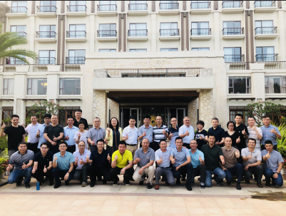 7.12-13《组织创新与效率提升》集装箱集团海天分公司中高层管理论坛