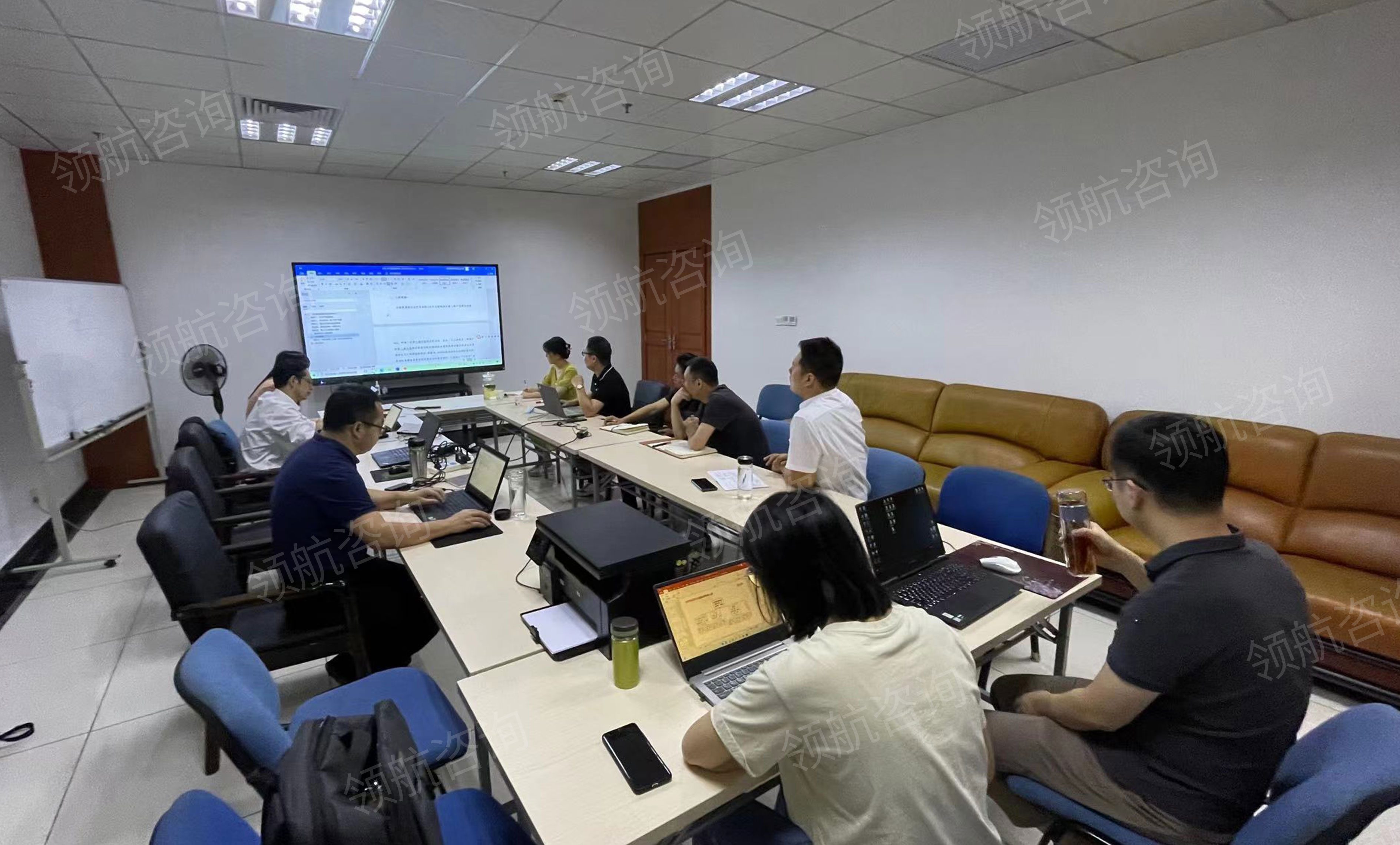 ZD产品/流程梳理会议