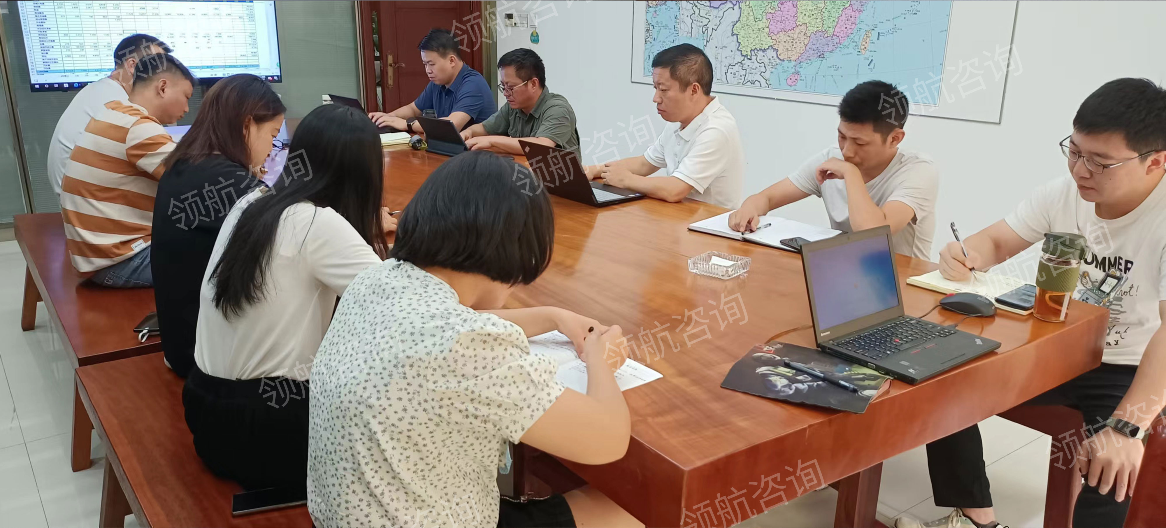 MLS项目商品辅导会议