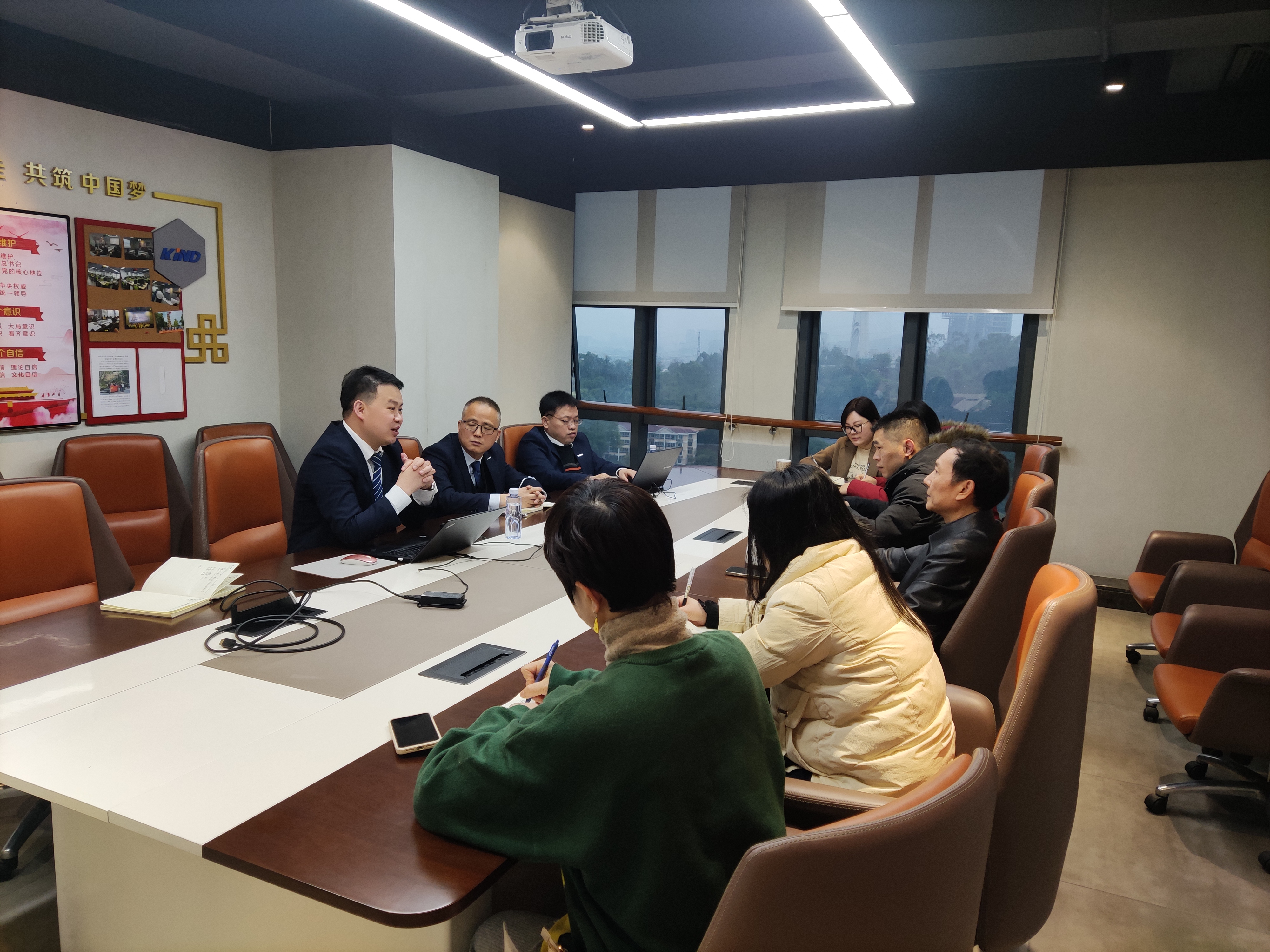 KT科技公司战略与组织定位启动暨战略共创培训会