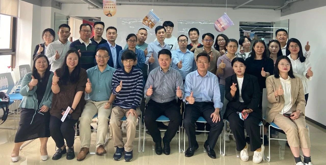 打造数字化人力资源，提升人才战略支撑力