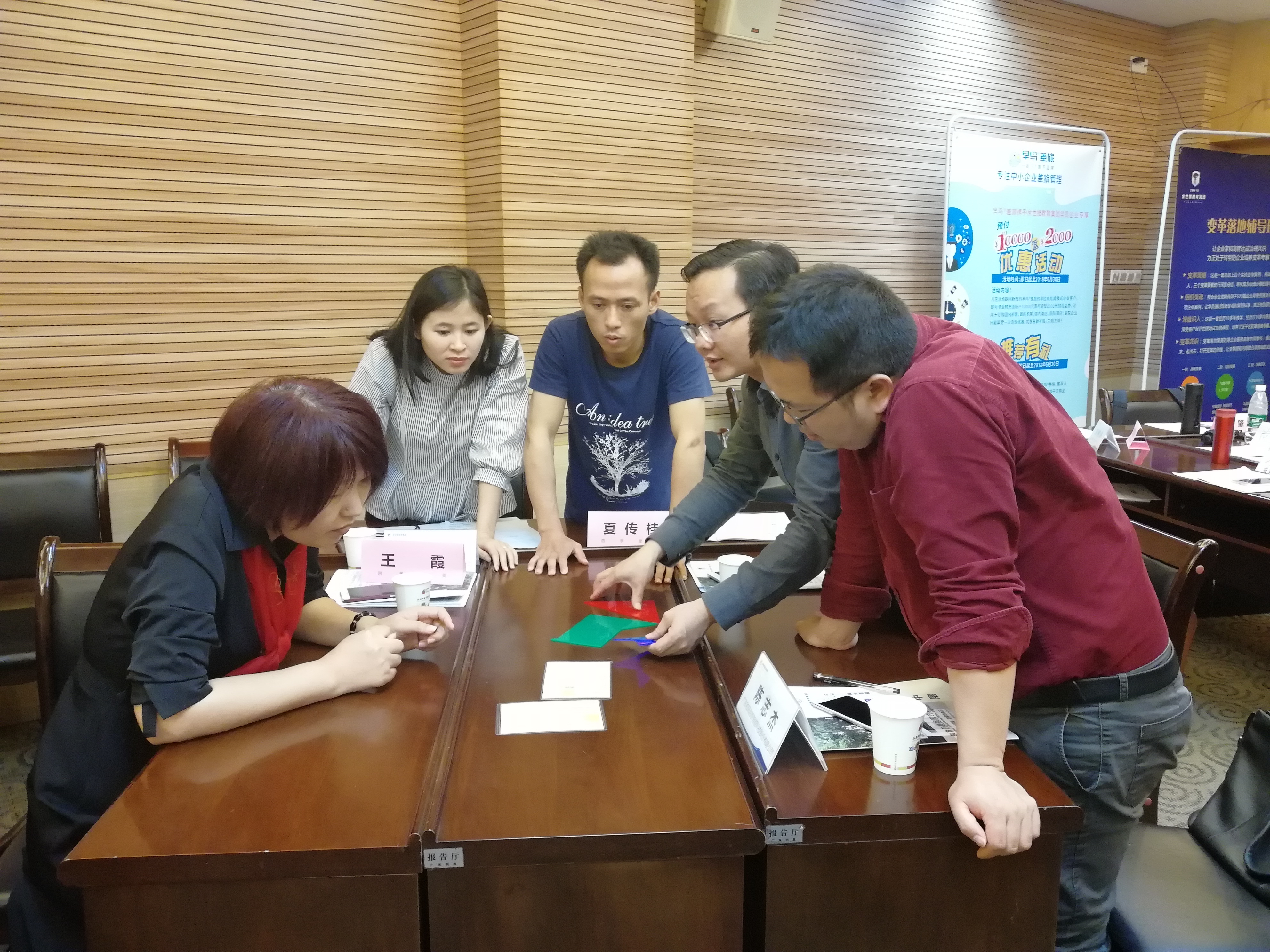 1524650602129250.jpg 1524650602129250.jpg