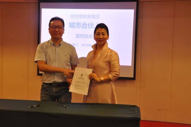 1525242996354495.jpg 1525242996354495.jpg