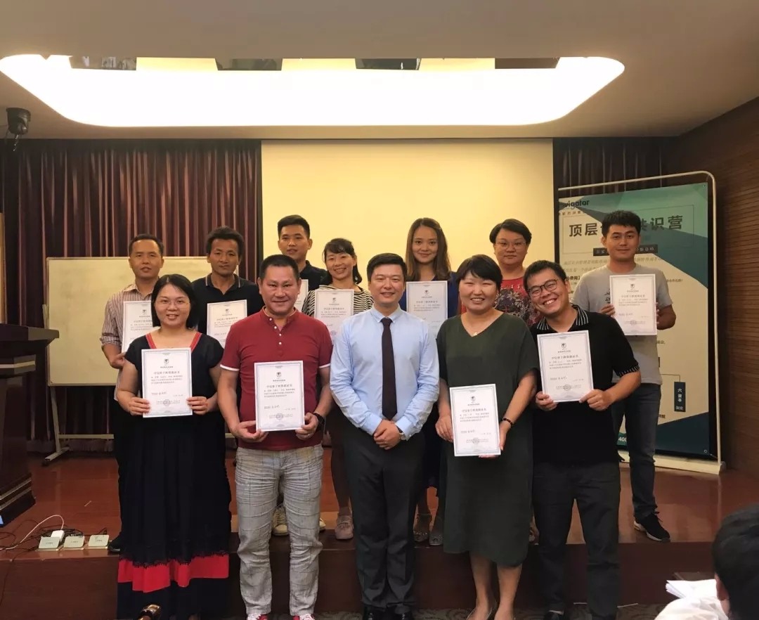 1533017779123070.jpg 1533017779123070.jpg