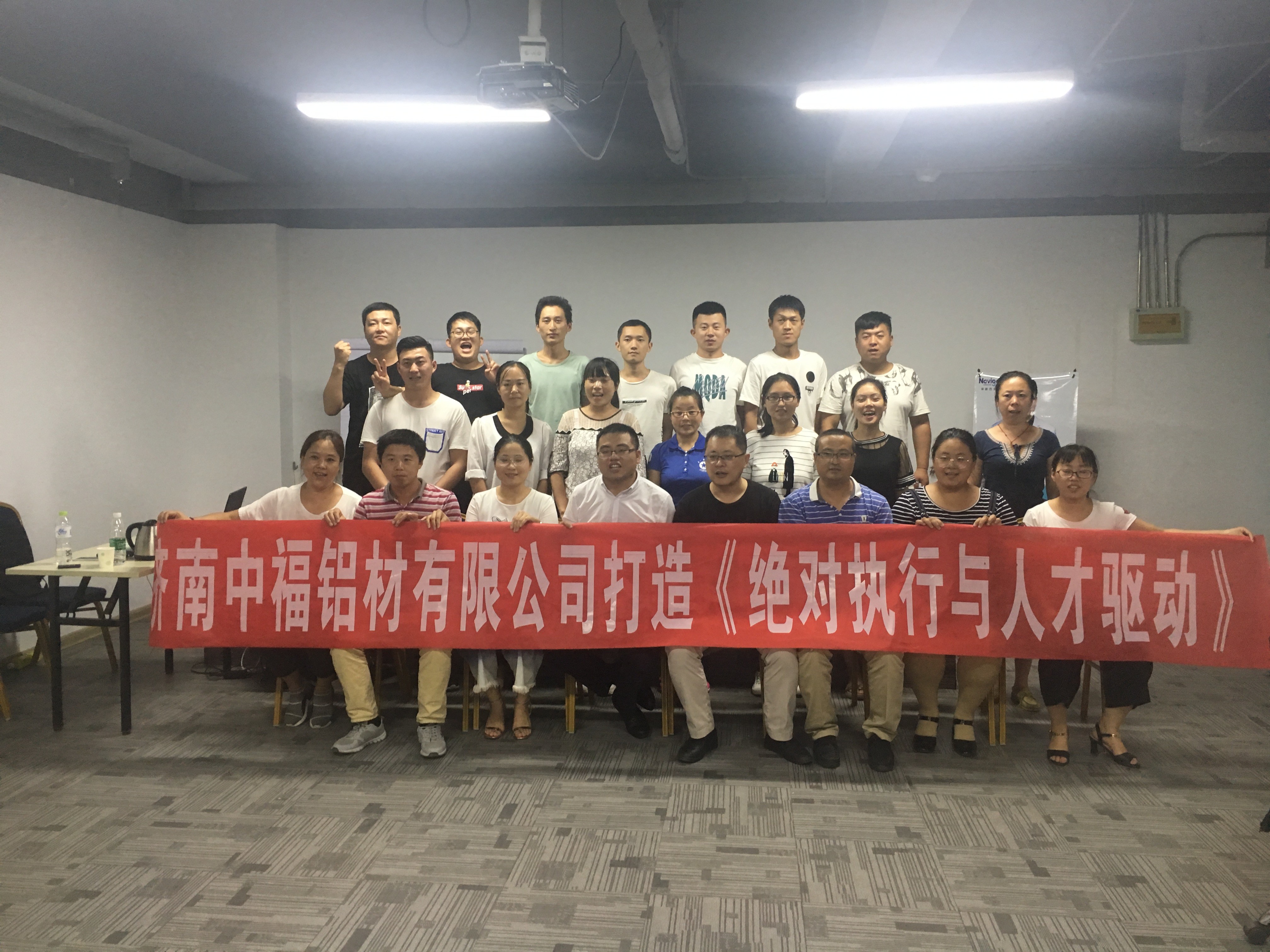 1536055089495640.jpg 1536055089495640.jpg