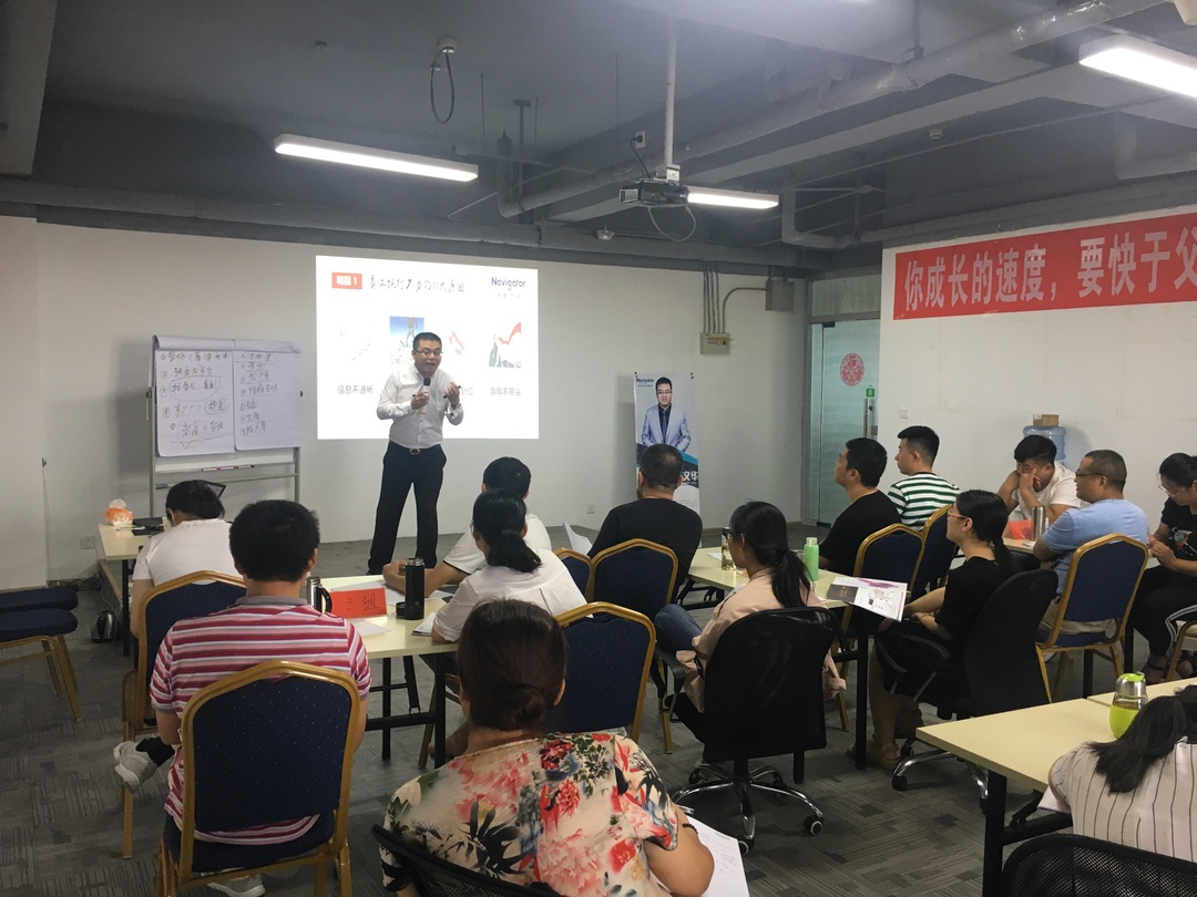 1536055288875868.jpg 5013f3498767b8bf9a59660293cd4bc4-sz_2027152.jpg