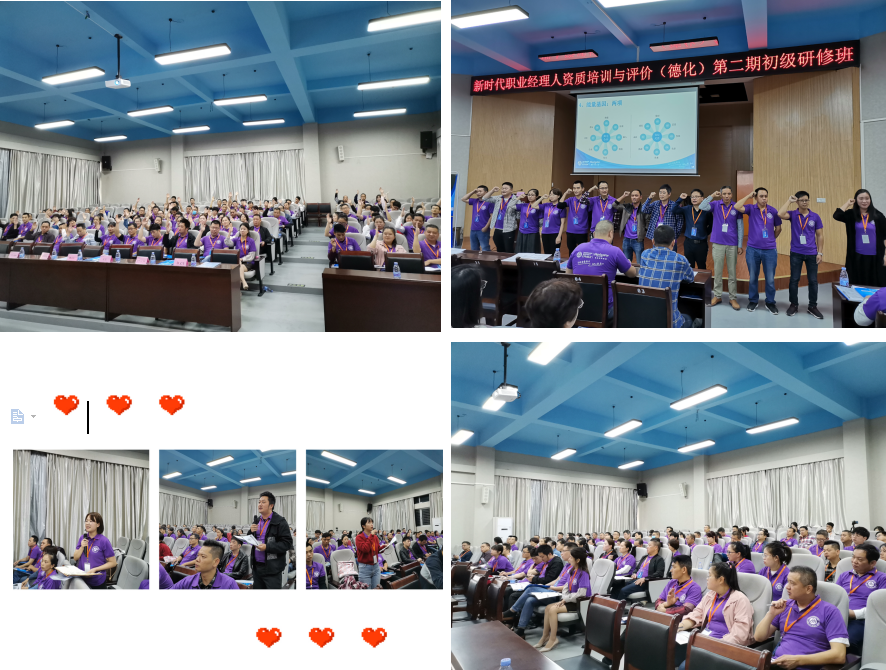 1602747432725350.png 图片4.png