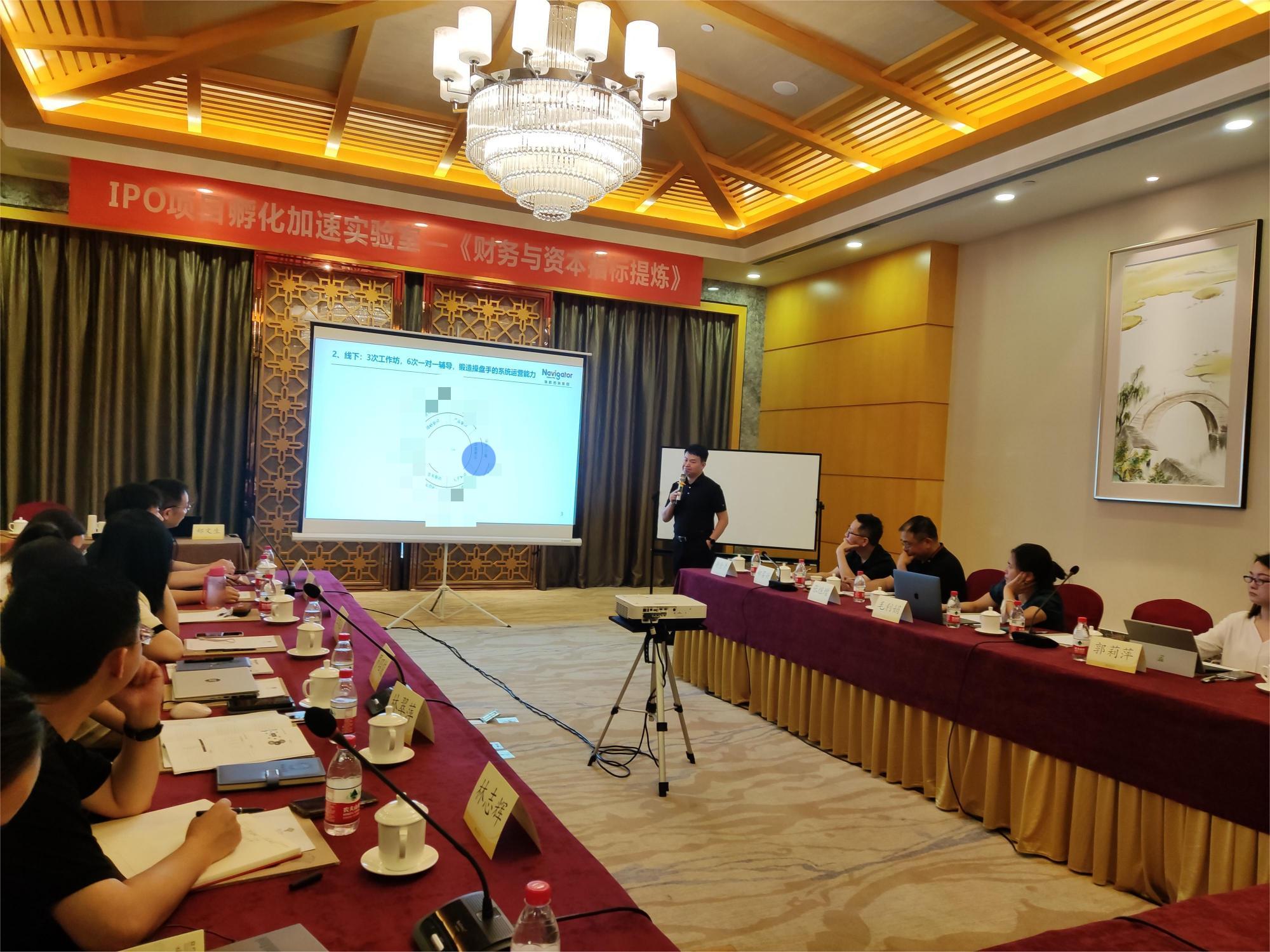 1660526886816943.jpg 福州《财务与资本》22年8-6.jpg