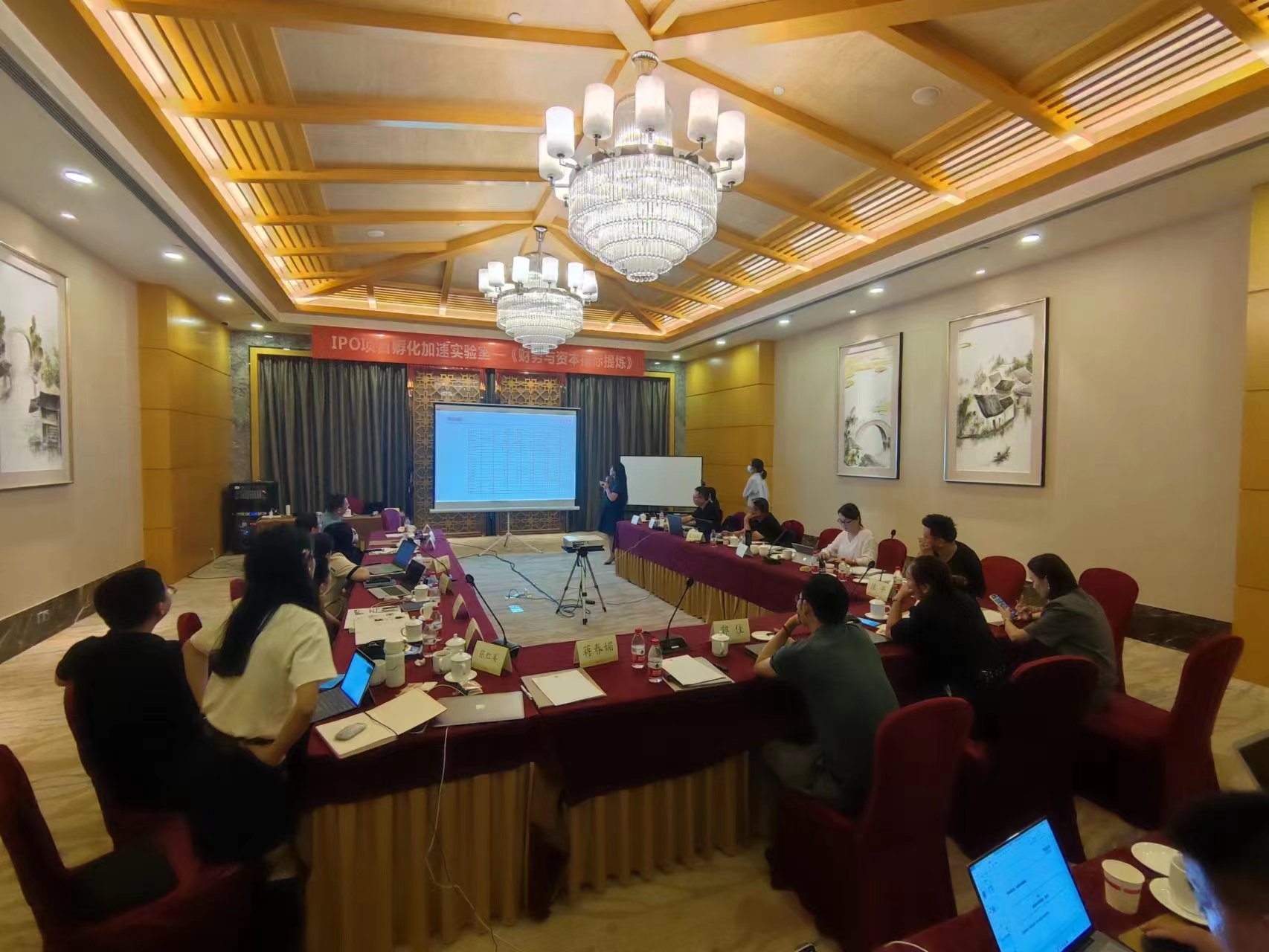 1660527241810268.jpg 学员分享.jpg