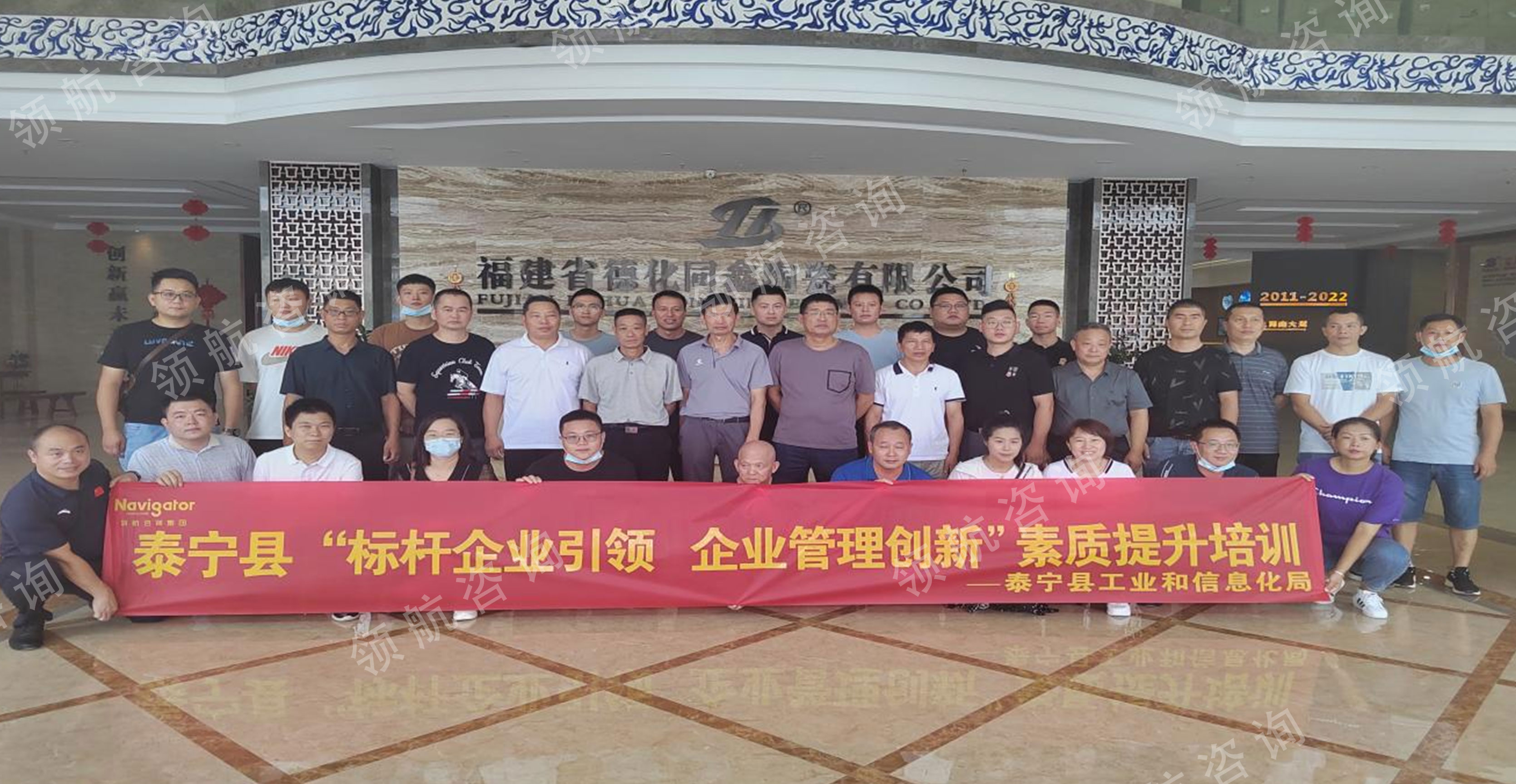 1661236459749707.jpg 微信图片_20220823112224.jpg