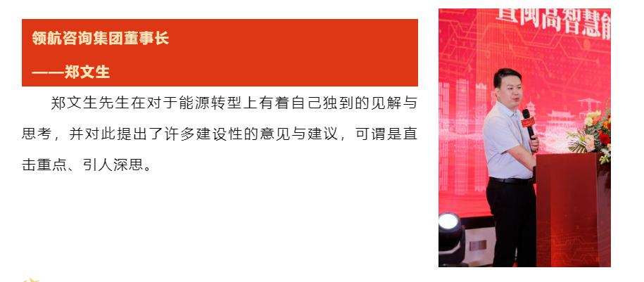 1665542830237902.png 微信截图_20221012104641.png