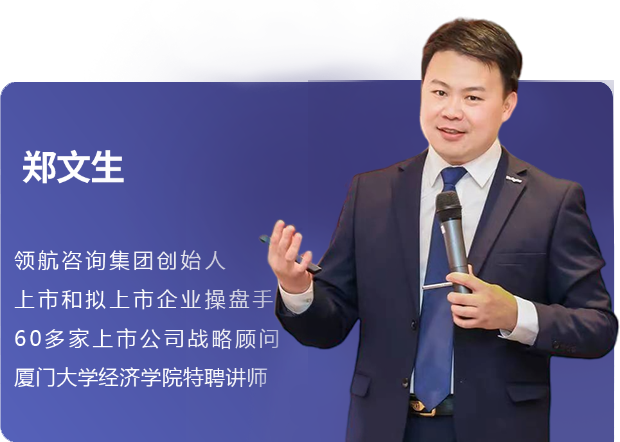 1691546978368192.png H5翻页企业招商交流会邀请函-1687245409635.png