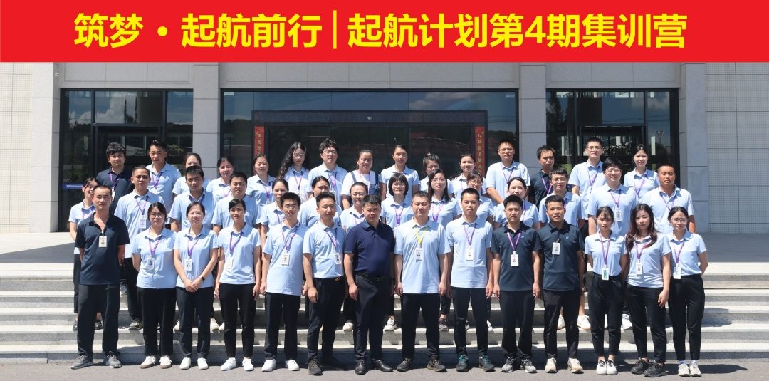 1693289001784076.png 微信图片_20230829112831_1.png