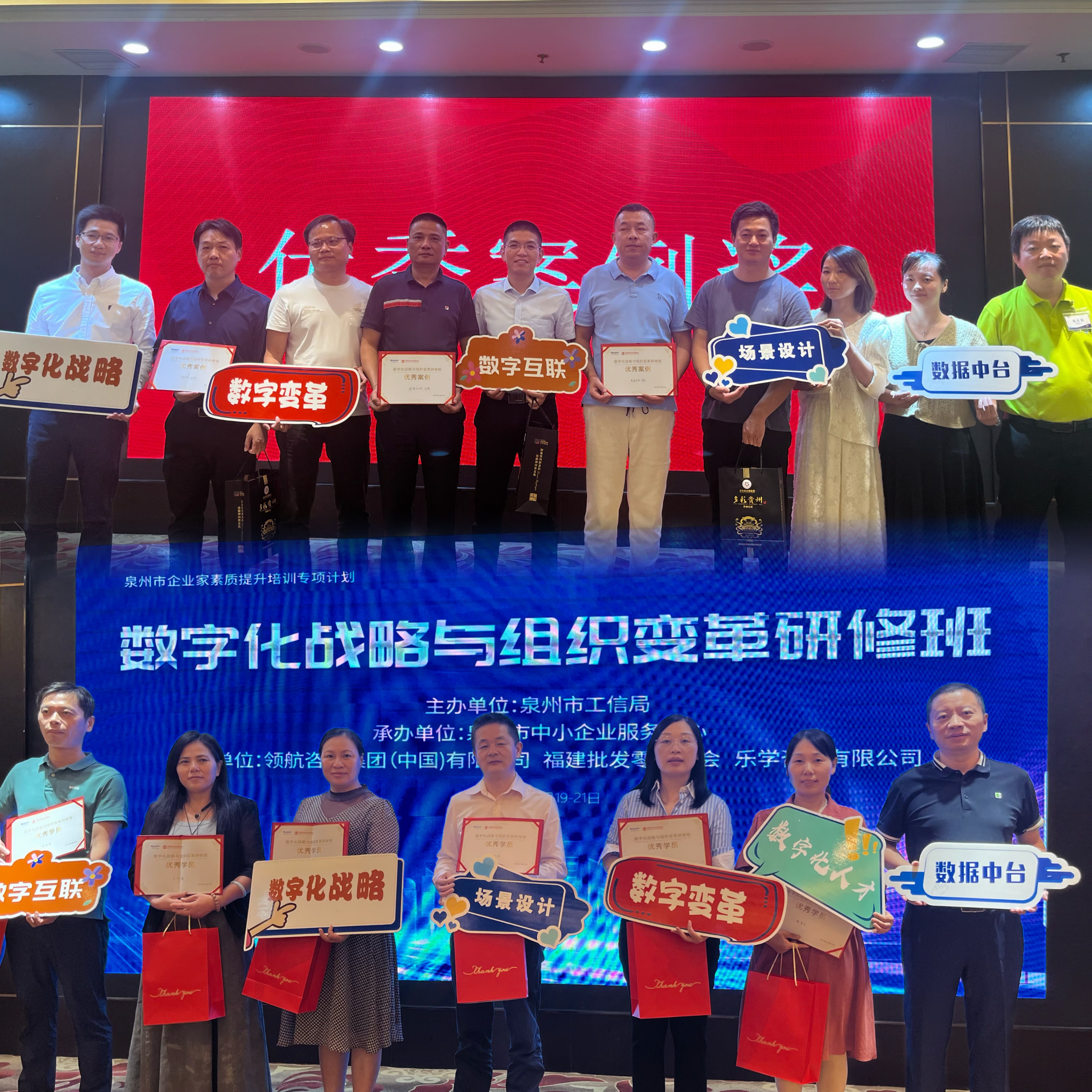 1697892543978367.jpg 微信图片_20231021202949.jpg