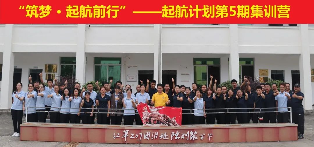 1698043437452207.jpg 微信图片_20231023144347.jpg