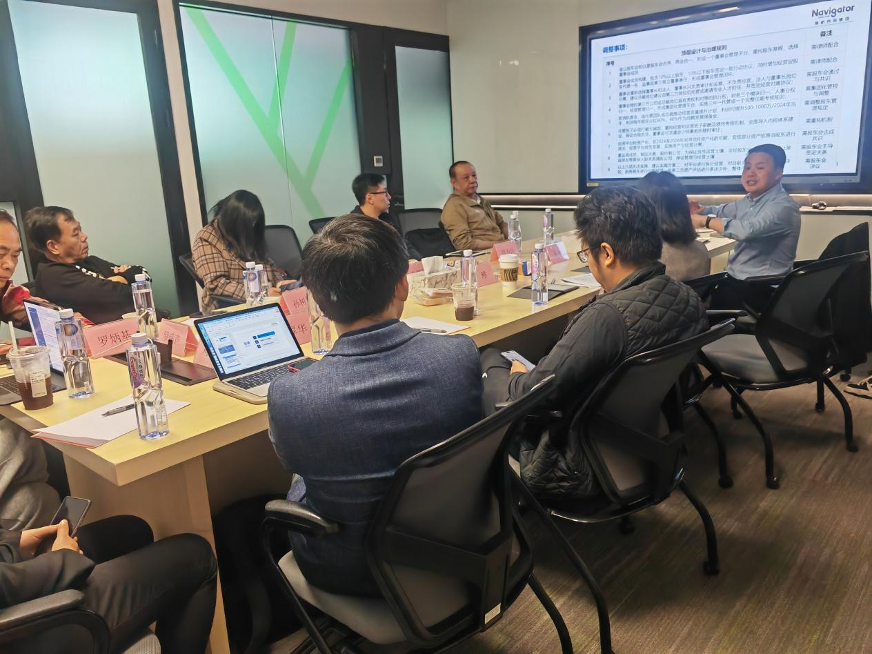 1712719007278423.png 领航携手广西某汽车投资公司战略诊断咨询第一阶段结案.png