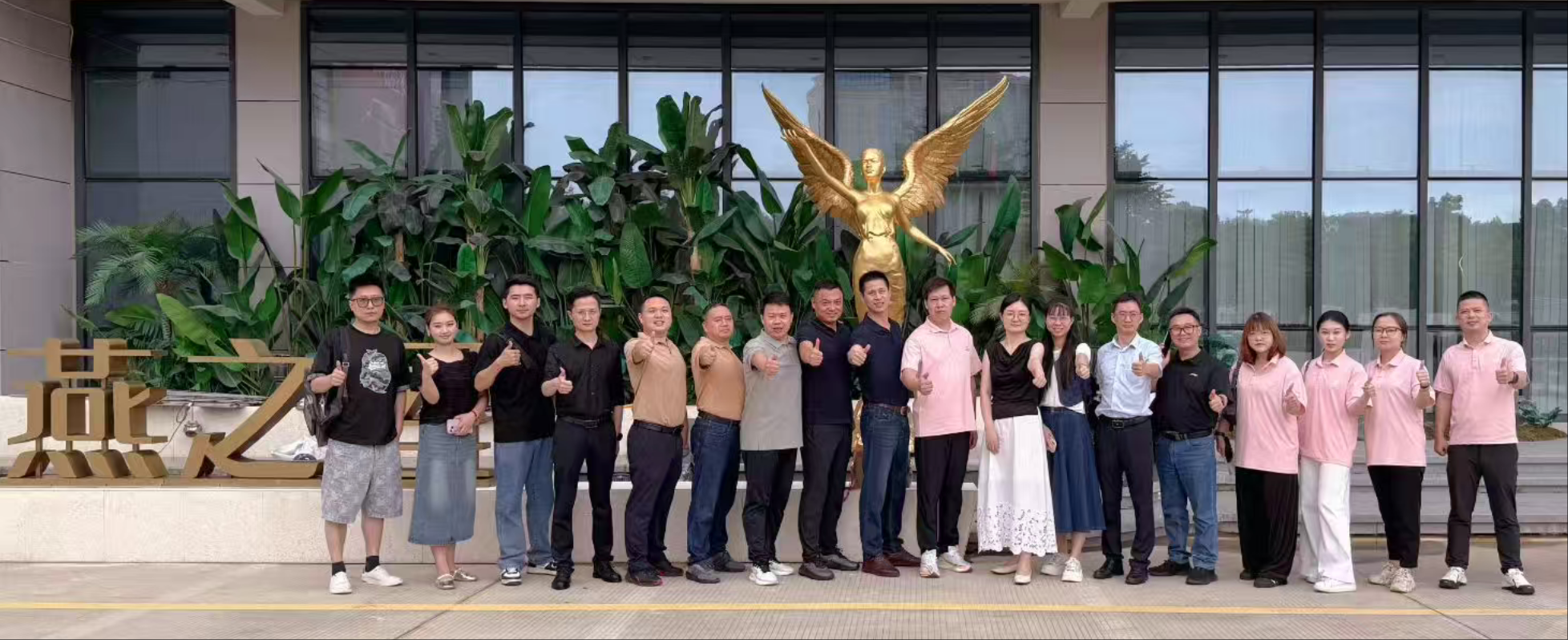 1754445694292831.png wechat_2025-08-06_095731_079.png